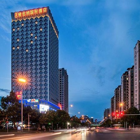 Vienna International Hotel Hunan Chenzhou Qingnian Avenue Exterior foto